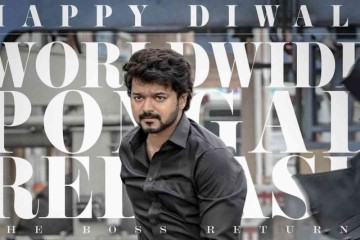 Vijay's Varisu certified U, runtime revealed