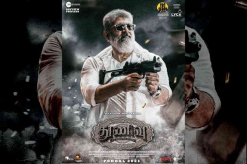 ZEE5 bags the OTT streaming rights of Ajith's Thunivu and several other projects