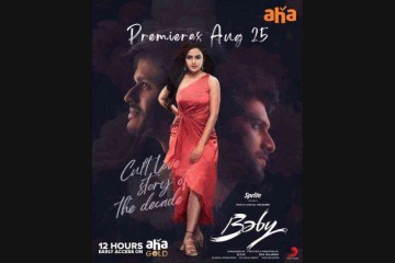 Telugu Cinema's Blockbuster Baby To Release On This Date On This OTT Platform.
