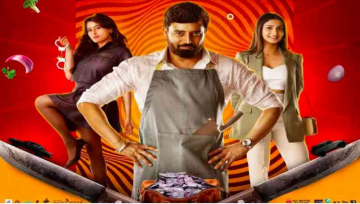 Chef ಚಿದಂಬರ ಸಿನಿಮಾದಲ್ಲಿ ಬಿರಿಯಾನಿ ಕುರಿದಾ ಇಲ್ಲ ಮನುಷ್ಯರದಾ? ಕುತೂಹಲ ಹೆಚ್ಚಿಸಿದೆ ಸಿನಿಮಾ ಟ್ರೈಲರ್!