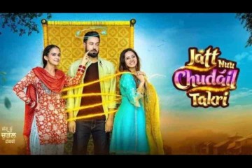 When & Where To Watch Sargun-Gippy’s Film Online?