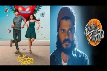 Anand Deverakonda's Comedy Film Struggles At The Ticket Windows