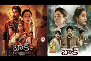 Telugu Version Baak Gets A Satellite Partner In THIS Popular Channel