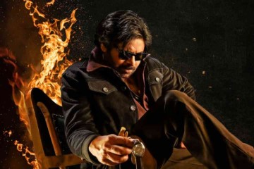 New poster of Pawan Kalyan from OG out