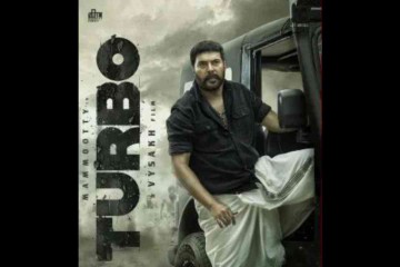 When & Where To Watch Mammootty's Malayalam Film After Theatrical Run?