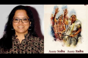 Tanuja Chandra’s documentary Aunty Sudha Aunty Radha to release on OTT on this date