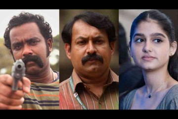 Sajin Gopu and Anaswara Rajan in Sreejith Babu's directorial debut