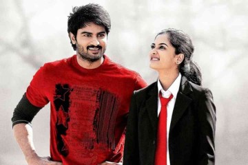 Prema Katha Chitram to re-release in theatres