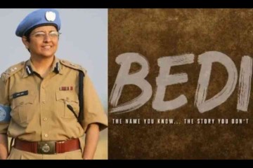 ಮಾಜಿ ಐಪಿಎಸ್ ಅಧಿಕಾರಿ ಕಿರಣ್ ಬೇಡಿ ಬಯೋಪಿಕ್ ಅನೌನ್ಸ್