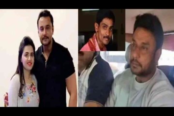 Darshan Confesses To Have Paid A Sum Of Rs 30 Lakh To Hide Body Of His Fan Renuka Swamy After Murder: Reports