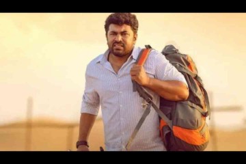 Malayalee From India OTT Release Date And Platform: When And Where To Watch Nivin Pauly's Movie Online