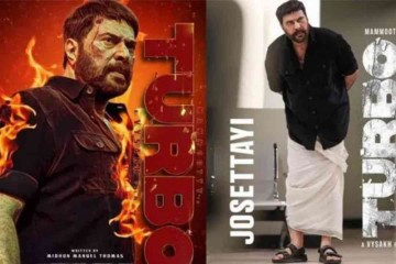 Turbo OTT Release Date And Platform: Here's Where To Watch Mammootty's Action-Comedy Movie