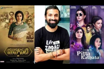 Nag Ashwin Films On OTT: Where To Watch Kalki 2898 AD Director's Movies Online? Netflix, Prime Video & More