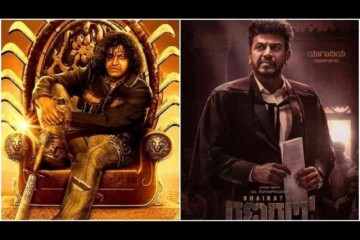 ಆಷಾಢದಲ್ಲಿ ಬರ್ತಿರೋ ಶಿವಣ್ಣನ ಹುಟ್ಟು'ಹಬ್ಬ'ದಂದು ಕಾಯ್ತಿದೆ ಭಾರೀ ಸರ್‌ಪ್ರೈಸ್‌