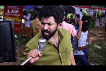 Malayalee From India OTT Release Date And Platform: Here's When And Where To Watch Nivin Pauly's Movie Online