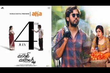 Market Mahalakshmi Full Movie Leaked Online In HD For Free Download Hours After Its OTT Release: Reports