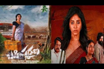 Bahishkarana OTT Premiere Date, Platform, & Time: Anjali's Latest Web Series To Hit ZEE 5 On THIS Date