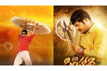 21 Years of 'Simhadri': Celebrating NTR Jr’s Timeless Classic