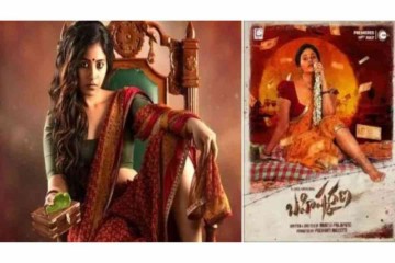 Bahishkarana OTT Premiere Date, Platform, & Time: When & Where To Watch Anjali's Latest Web Series On ZEE 5