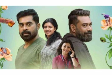 Nadanna Sambavam OTT Release Date And Platform: When And Where To Watch Biju Menon & Suraj Venjaramoodu's Film