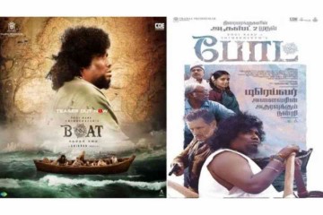 Boat Movie Early Review: Yogi Babu-Chimbudevan's Period Survival Drama Receives Immense Praise From Celebs