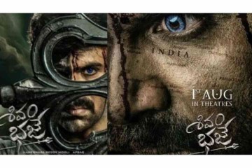 Shivam Bhaje First Review: Expectations Soar For Ashwin Babu & Digangana's Thriller Ahead Of Release On Aug 1