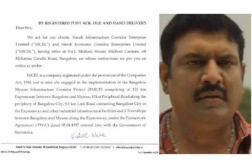 'ನೈಸ್ ರೋಡ್' ಎಂದು ತಮ್ಮ ಸಿನಿಮಾಗೆ ಹೆಸರಿಟ್ಟಿದ್ದಕ್ಕೆ ನಿರ್ಮಾಪಕರಿಗೆ ನೋಟಿಸ್..!