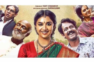Trailer Of Suman Kumar's Directorial Debut 'Raghu Thatha' Featuring Keerthy Suresh, Is Out