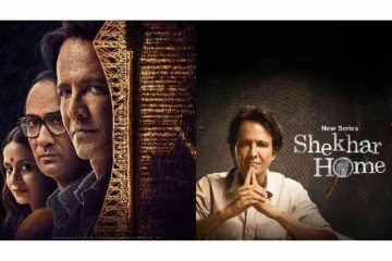 Shekhar Home OTT Release Date, Trailer, Cast: Kay Kay Menon's Detective Series Looks Promising