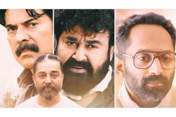 Manorathangal OTT Release: When & Where To Watch Mohanlal, Mammootty & Fahadh Faasil Starrer Anthology Series
