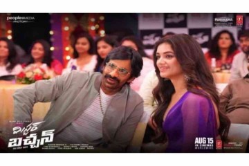 Mr Bachchan Pre-Release Business: Ravi Teja-Harish Shankar's Film Closes Tempting Deal; Break-Even Target Is..