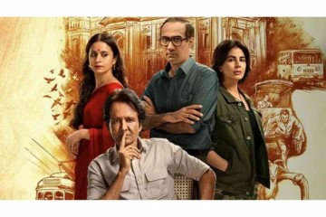 Shekhar Home Season 1 Full Episodes Leaked Online For Free Download Within Hours Of Its OTT Release