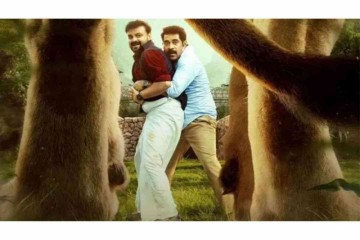 Grrr Now Streaming On OTT: Here's Where To Watch Kunchacko Boban & Suraj Venjaramoodu's Movie