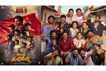 Committee Kurrollu OTT Release: When & Where To Watch Niharika Konidela's Latest Youthful Village Drama Online