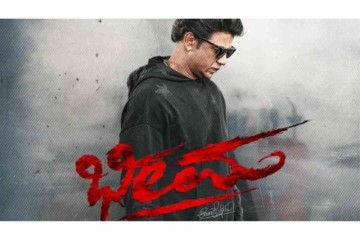 Bheema OTT Release Date And Platform: Discover When And Where To Watch Duniya Vijay's Movie Online