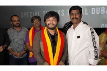 ದುಬೈನಲ್ಲಿ 'ಕೃಷ್ಣಂ ಪ್ರಣಯ ಸಖಿ'ಗೆ ಮಸ್ತ್ ರೆಸ್ಪಾನ್ಸ್; ಸ್ಪೆಷಲ್ ಶೋ ಹೌಸ್‌ಫುಲ್