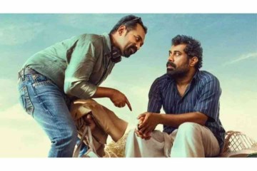 Adios Amigo OTT Release Date And Platform: When And Where To Watch Asif Ali And Suraj Venjaramoodu's Movie