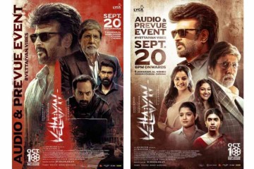 Rajinikanth's Vettaiyan audio launch and pre-release event date announced