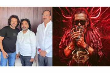 Upendra's demon-inspired look in 45 out