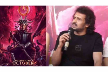 ಪ್ರೇಕ್ಷಕರು ಅತೀ ಬುದ್ಧಿವಂತರು ಅನ್ನೋ ವಿಶ್ವಾಸದಲ್ಲಿ ಯುಐ ಸಿನಿಮಾ ಮಾಡಿದ್ದೇನೆ"; ಉಪೇಂದ್ರ