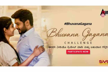 Bhuvanam Gaganam: A Promising Tale Of Romance And Music