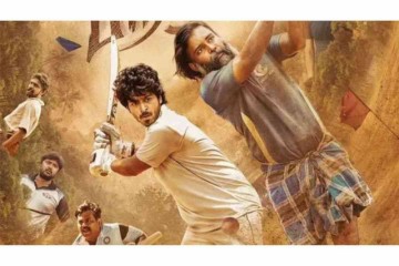 Lubber Pandhu Box Office Day 4 Prediction: Harish Kalyan-Attakathi Dinesh Film Sees Promising Collections