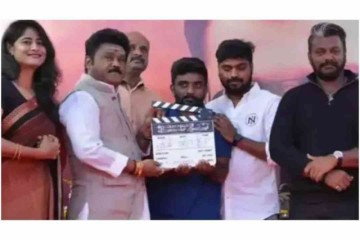 ಅಮರಾವತಿ ಪೊಲೀಸ್ ಸ್ಟೇಷನ್‌ ಟೀಸರ್ ಬಿಡುಗಡೆ ಮಾಡಿದ ವಿನೋದ್ ರಾಜ್...