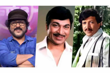 ಡಾ.ರಾಜ್ ಟು ರವಿಚಂದ್ರನ್: ಅತಿಚಿಕ್ಕ ವಯಸ್ಸಿಗೆ ಹೀರೋ ಆದ 80-90ರ ದಶಕದ ನಟರು ಯಾರು ಗೊತ್ತಾ?