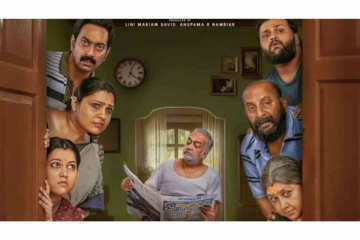 Saiju Kurup-starrer Bharathanatyam gets an OTT release date
