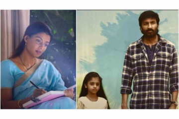 ‘Mondithalli Pilla Nuvvu’ from Viswam is a touching ode to maternal love