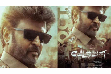 Vettaiyan Trailer And Censor Update: Excitement Builds For The October Release Of Superstar Rajinikanth's Film