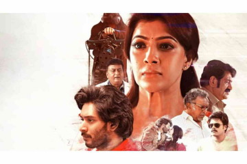 Mr Celebrity makers set a release date