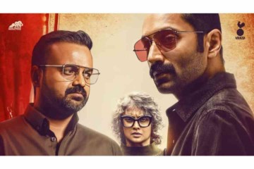 Amal Neerad's Bougainvillea gets a release date