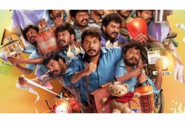 Manikandan's next titled Kudumbasthan, Check Out The First Look Poster